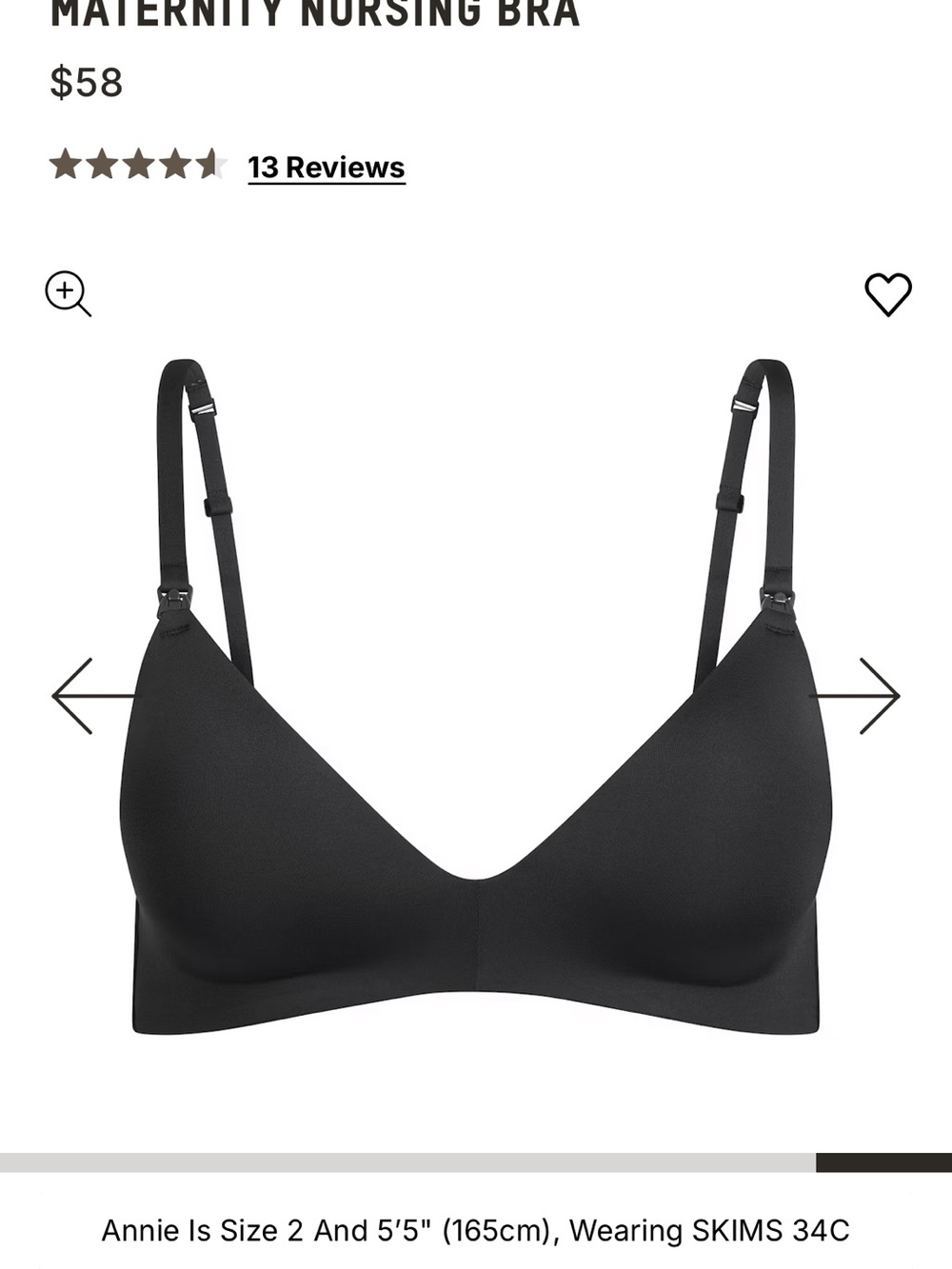 NWOT SKIMS Black Seamless Maternity Nursing Bra